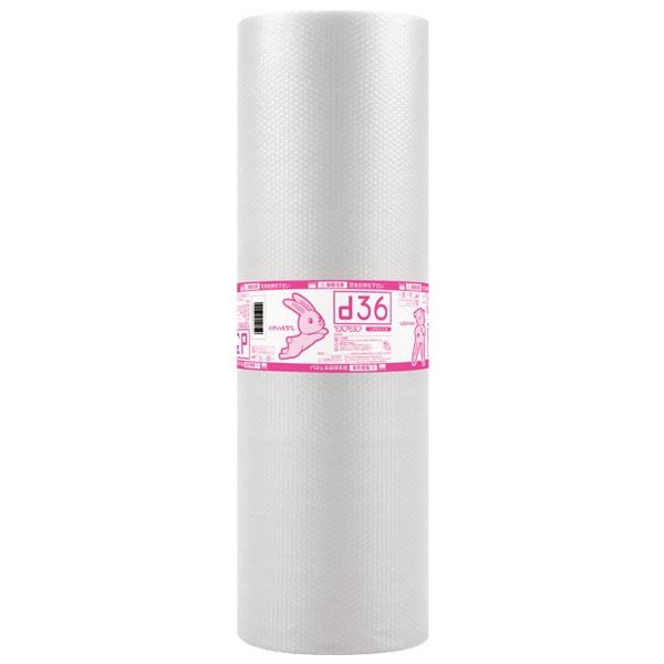 ３本未満注文不可　配送料確認必須：プチプチ　川上産業　#36　ダイエット　1200×42