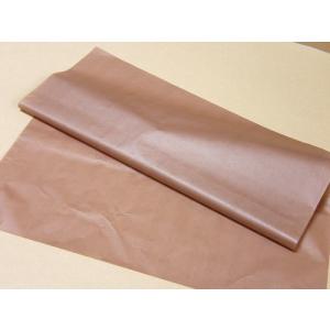 　60枚まで送料300円　　薄葉紙　ブラウン　788×545　20枚