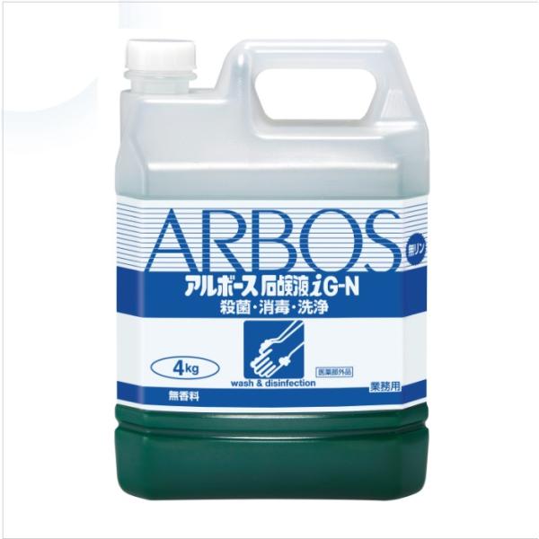手洗い石けん液　アルボース石鹸液iG-N　4L　1本