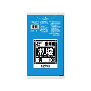エル・オー・テン L-O10 800g 即効性 水分吸収材 嘔吐物 吐瀉物 ペット