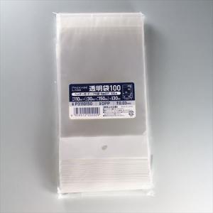 シモジマ ボードン袋 ボードンパック ネギ・ごぼう用 野菜用 穴