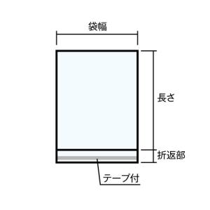 OPP袋 T3170250 OP0.03×17...の詳細画像1