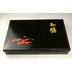 弁当 仕出し 容器 紙BOX 130X95 和膳F2青海 中トレー付き 単品