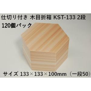 新品未使用 グラントイーワンズ グラント還元水プラビア カートリッジ