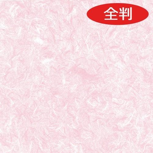 HEIKO 包装紙 全判 上質 雲竜 ピンク （100枚入）