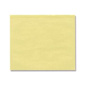 【メール便対応(2袋まで)】マスターパック 黄色...の商品画像