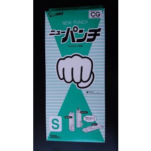 ニューパンチ　ポリエチレン手袋　Ｓサイズ　200枚入　使い捨て手袋