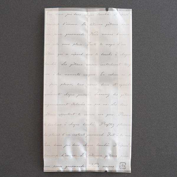 cotta ガス袋 アンシャンテ  幅80・全体幅105×高150mm 44976 100枚