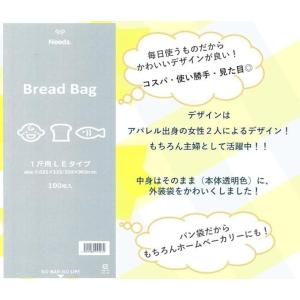 2025年新登場!限定店舗販売 オリジナル P...の詳細画像1