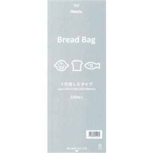 2025年新登場!限定店舗販売 オリジナル P...の詳細画像2