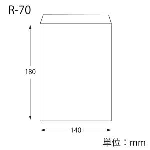★＼送料無料/★ HEIKO 紙袋 柄小袋 R...の詳細画像3