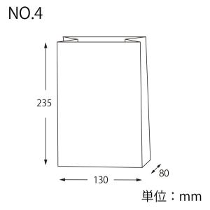 HEIKO NF耐油角底袋 No.4 白無地 ...の詳細画像3