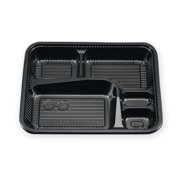 シーピー化成 弁当容器 Z−256 BS黒 100枚