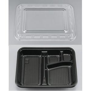 600枚入 本体蓋セット CZ-221-1 BS黒 お弁当 カチッと蓋 嵌合蓋 CZ221