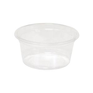 バイオカップ 120BL 本体 50枚 リスパック 惣菜容器　丸カップ