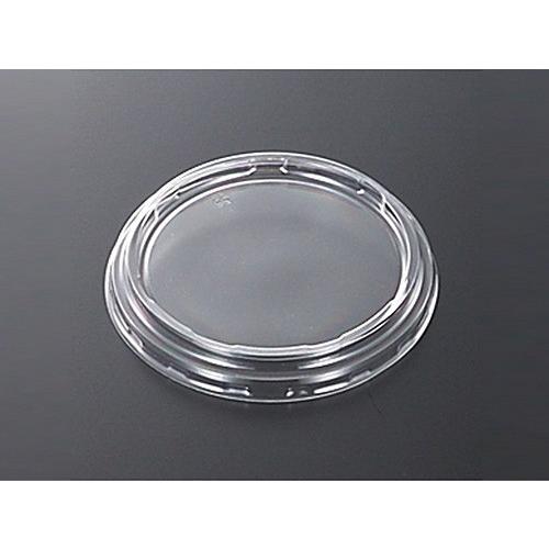 C-AP カップ 101 平 蓋 50入 透明カップ 中央化学
