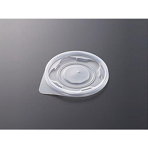 CFカップ 90-240 平蓋PL  針穴 2000個入 中央化学