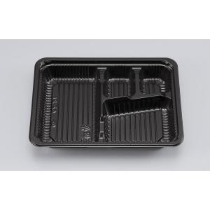 新ＣＺ−２１ BS黒　50枚　シーピー化成　弁当容器　使い捨て　テイクアウト