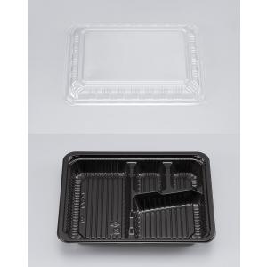 VK-718 涼彩青 本体[ケース400入] 使い捨て 容器 どんぶり 丼 汁物 麺