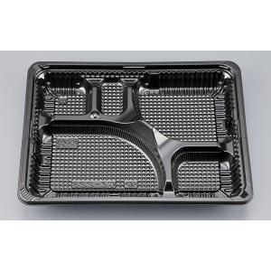 使い捨て弁当箱 黒 100枚入り ZY−926 漆黒セット 100入 使い捨て弁当箱 : パッケージストック