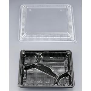 【未開封】お弁当 使い捨て容器 Z-84-2 DX シーピー化成 透明蓋セット シーピー化成 使い捨て 弁当容器 Z-84-2 DX 共蓋セット 20枚