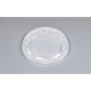 UFカップ 95 PP嵌合蓋 針穴 2000入　1ケース