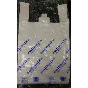 NNエコパック LX 乳白色 100入 レジ袋 ...の商品画像