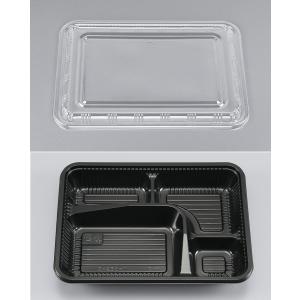 耐熱弁当折 本体&蓋セット 150個 Z-256 BS黒 本体・乗せ蓋セット 3000個入 600個×5ケース 使い捨て弁当