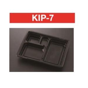 北原産業 弁当容器 KE-1A 黒 240×202×34(フタ15)mm 内嵌合 本体蓋