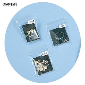 SWAN チャックポリ アクセサリーA 300...の詳細画像1