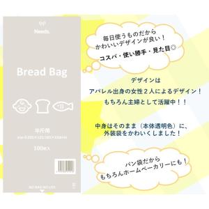 2024年新登場!限定店舗販売 オリジナル P...の詳細画像1