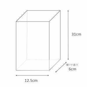 PP食パン袋 半斤用 300枚入 送料無料 1...の詳細画像1
