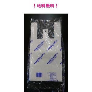 レジ袋　NNエコパック　M　100枚　エンボス加工　国産