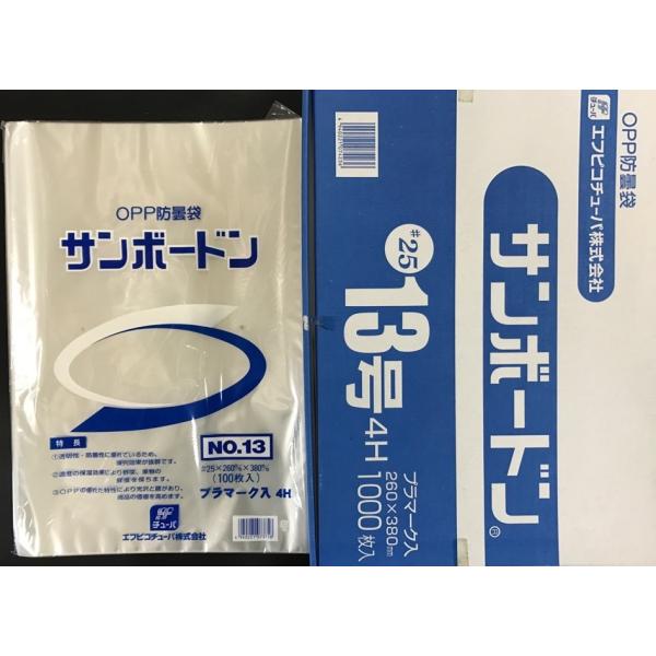 エフピコチューパ サンボードン ♯25 13号 1000枚入 4H 穴あきタイプ 厚さ25 　