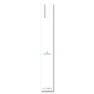 【レジ袋】バイオラッピングハンドハイパー L ホワイトの商品画像