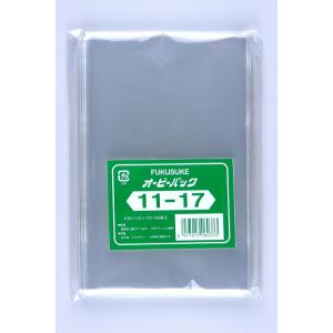 オーピーパック柄入りOPP袋 No.A4 さくら : パッケージストア - 通販