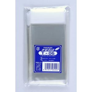 オーピーパック柄入りOPP袋 No.A4 かすみ草 : パッケージストア