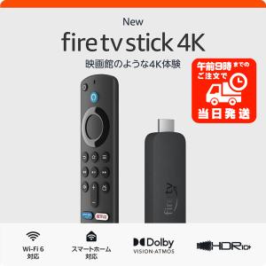 amazon 『新品』Amazon Fire TV Stick 4K 2024年モデル : ノア