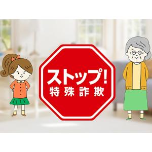 シャープ JD-G33CL 電話機 デジタルコ...の詳細画像3