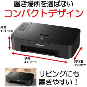 Canon TS203 プリンター インクジェ...の詳細画像1