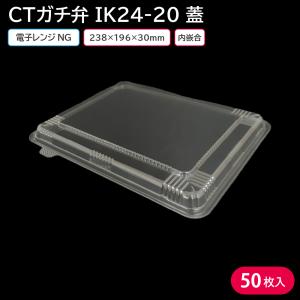 着脱式グリルパン 4枚セット アレグレ 調理用品 AL-420GP 代引不可