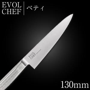 包丁 柳刃包丁 30cm 泉源兼光 INOX handle 和包丁 刺身 300mm キッチン