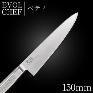 未使用 泉源兼光作 和包丁 340㎜ 木製ハンドル 和包丁 泉源兼光 INOX handle 出刃(片刃) – TOTALウェブショップ