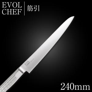 包丁 柳刃包丁 30cm 泉源兼光 INOX handle 和包丁 刺身 300mm キッチン