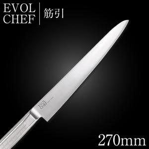 包丁 柳刃包丁 30cm 泉源兼光 INOX handle 和包丁 刺身 300mm キッチン