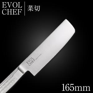 包丁 柳刃包丁 30cm 泉源兼光 INOX handle 和包丁 刺身 300mm キッチン