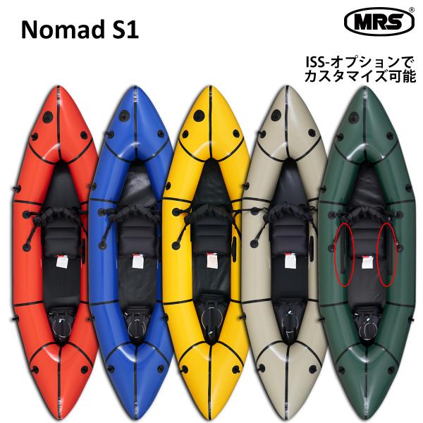 パックラフト MRS インフレータブルボート 軽量 ボート スピード抜群 ノマドS1 スプレイデッキ...