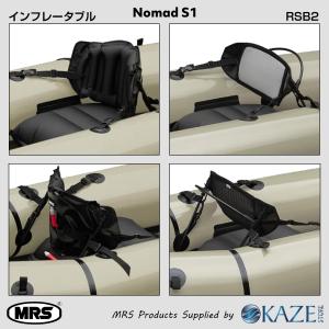 パックラフト MRS インフレータブルボート ...の詳細画像4