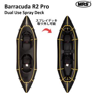 タンデム パックラフト MRS インフレータブルボート 軽量 ボート バラクーダR2プロ Barracuda R2 Pro スプレイデッキ 取り外し可 ハイスピード 本格的 2人用