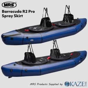 タンデム パックラフト MRS インフレータブ...の詳細画像4